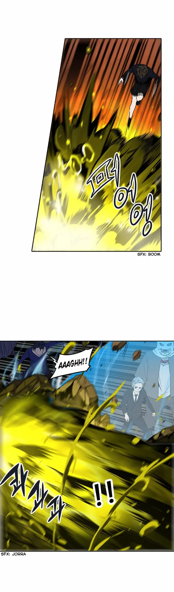 Read Tower of God PT Manga Online