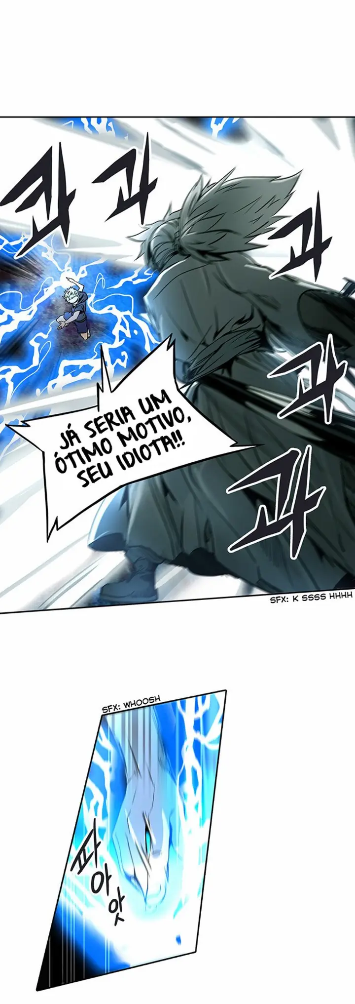 Read Tower of God PT Manga Online
