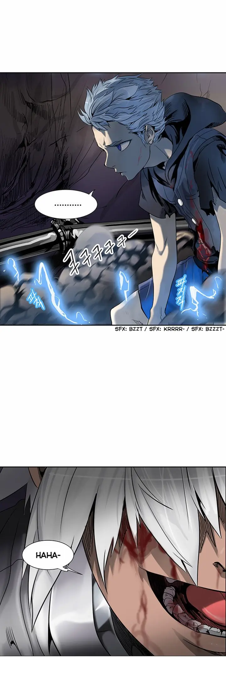 Read Tower of God PT Manga Online