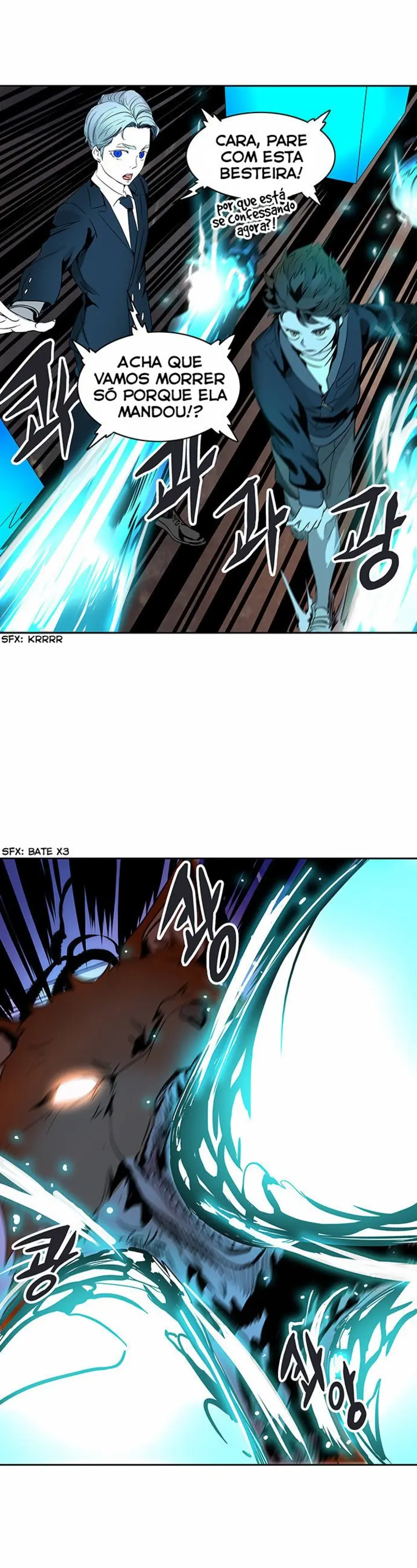 Read Tower of God PT Manga Online