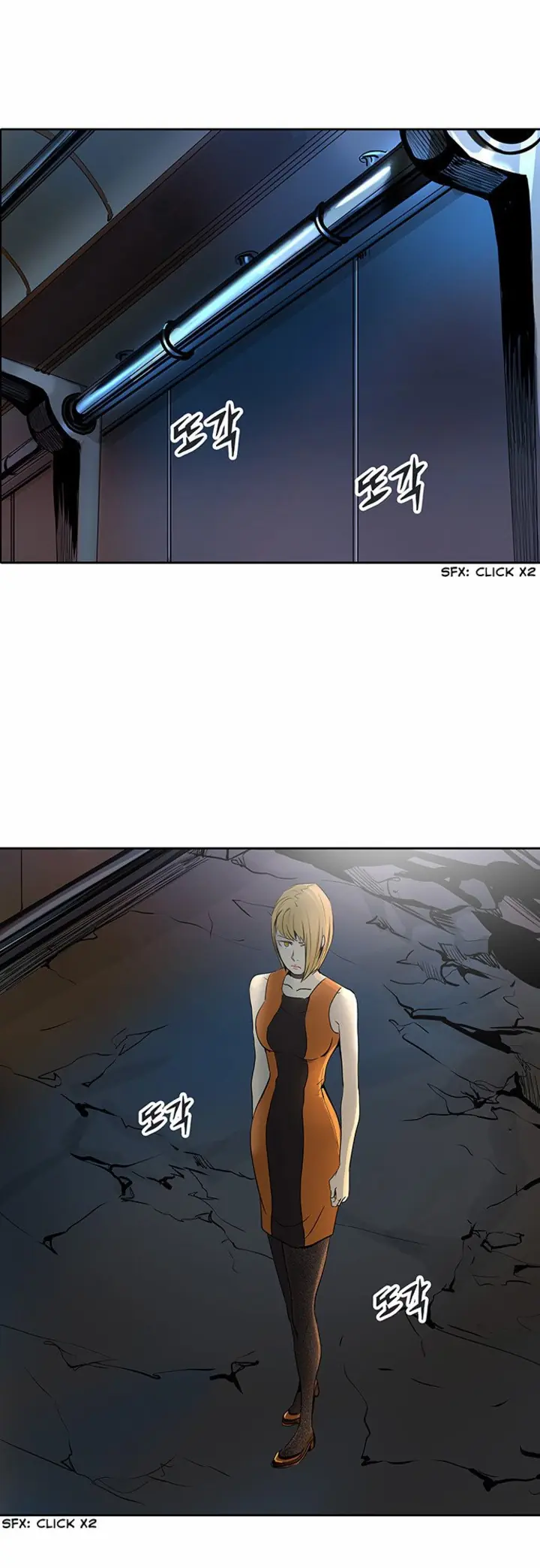 Read Tower of God PT Manga Online