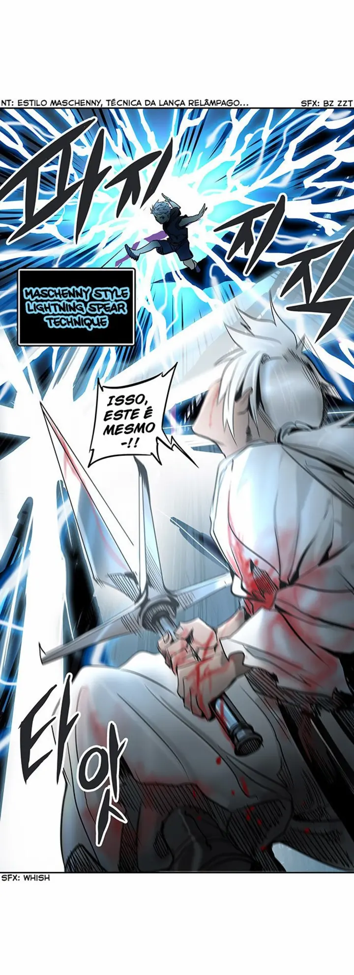 Read Tower of God PT Manga Online