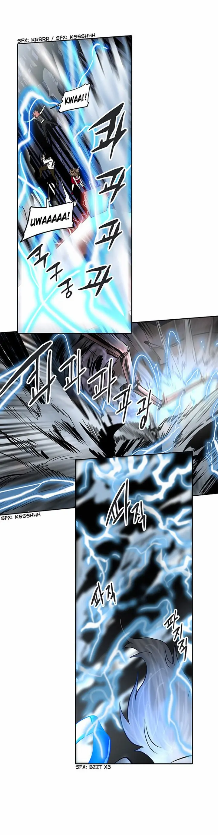Read Tower of God PT Manga Online