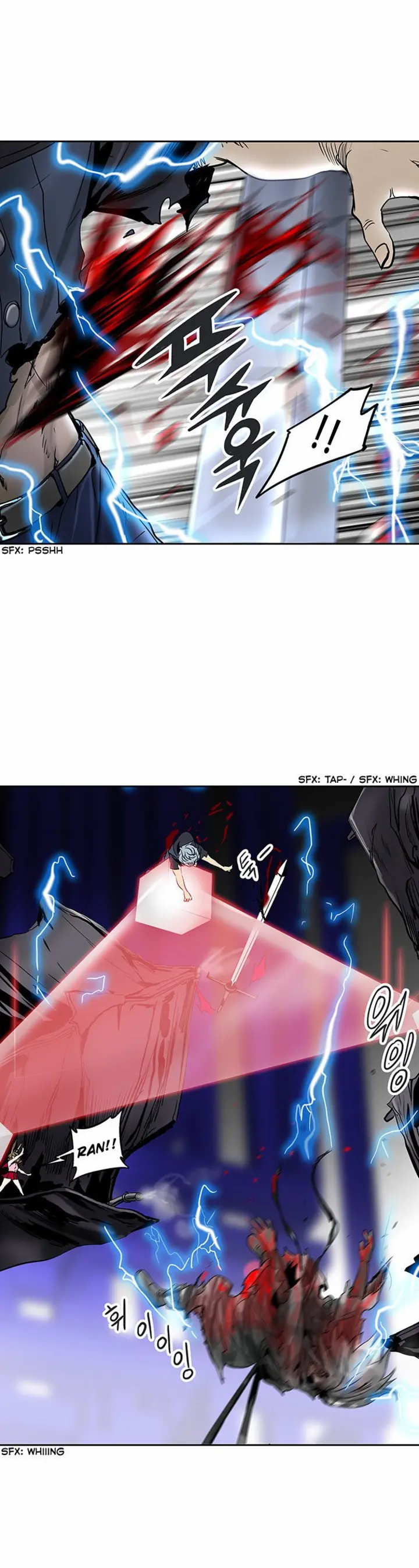 Read Tower of God PT Manga Online