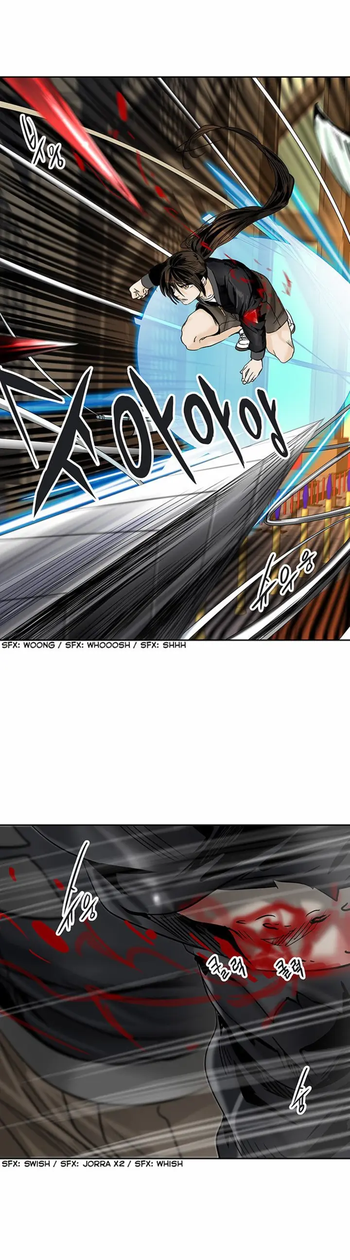 Read Tower of God PT Manga Online