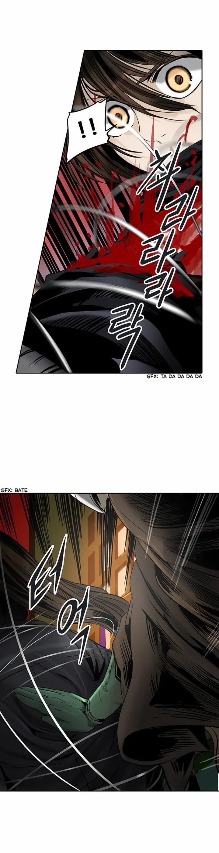Read Tower of God PT Manga Online