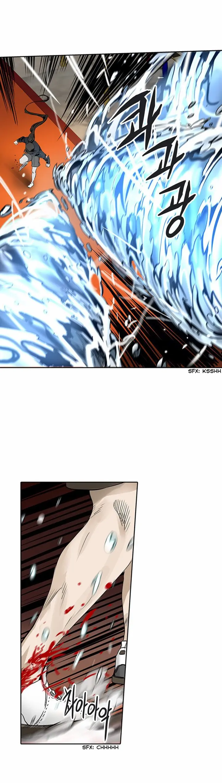 Read Tower of God PT Manga Online