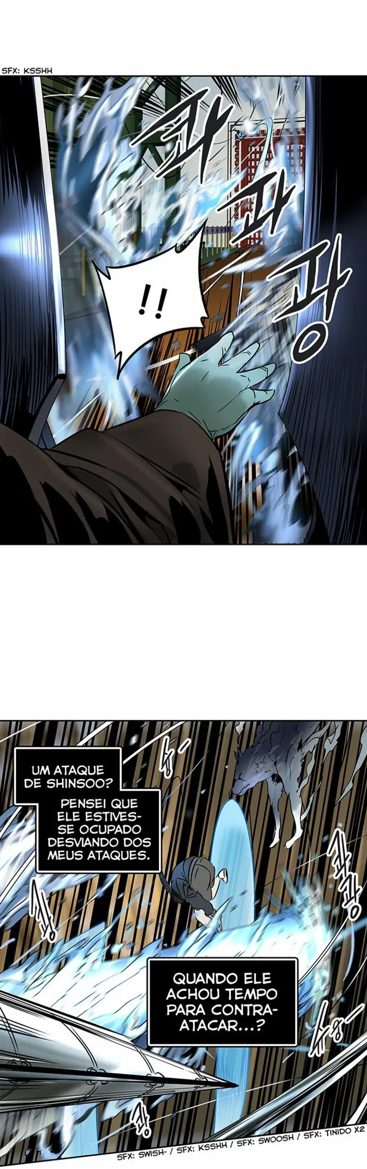 Read Tower of God PT Manga Online
