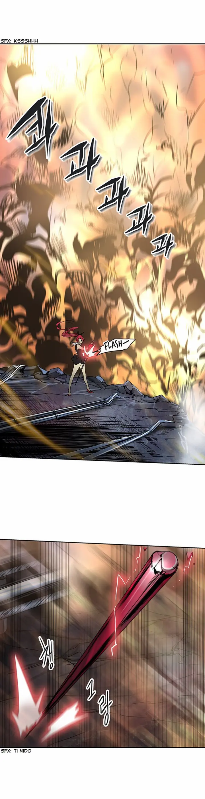Read Tower of God PT Manga Online