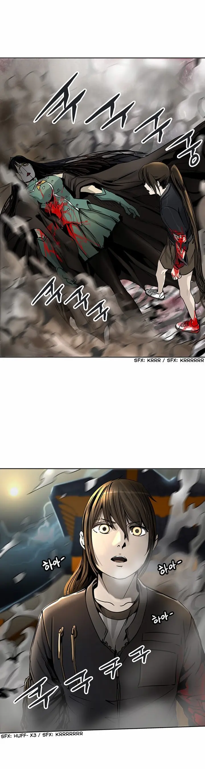 Read Tower of God PT Manga Online