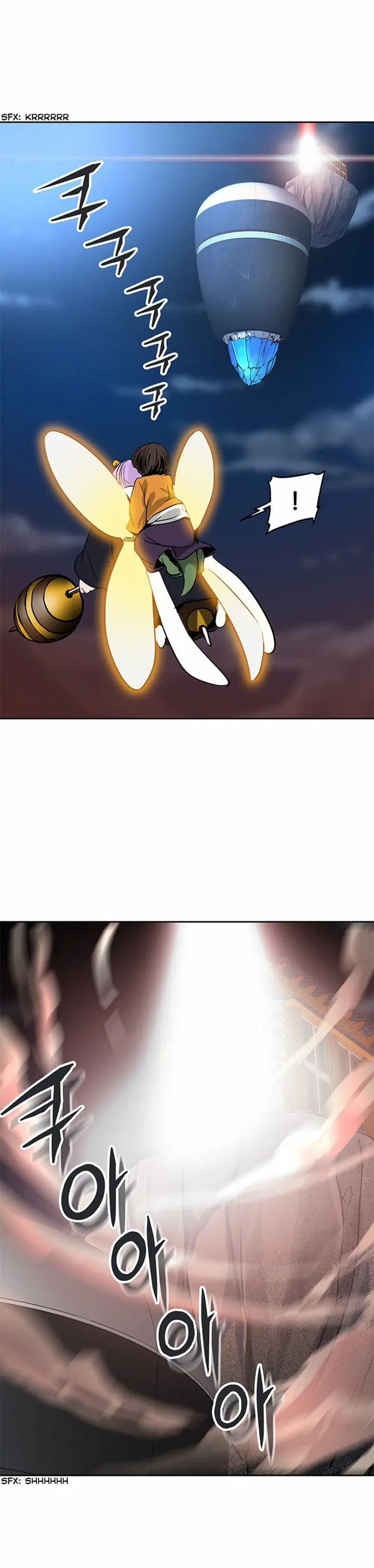 Read Tower of God PT Manga Online