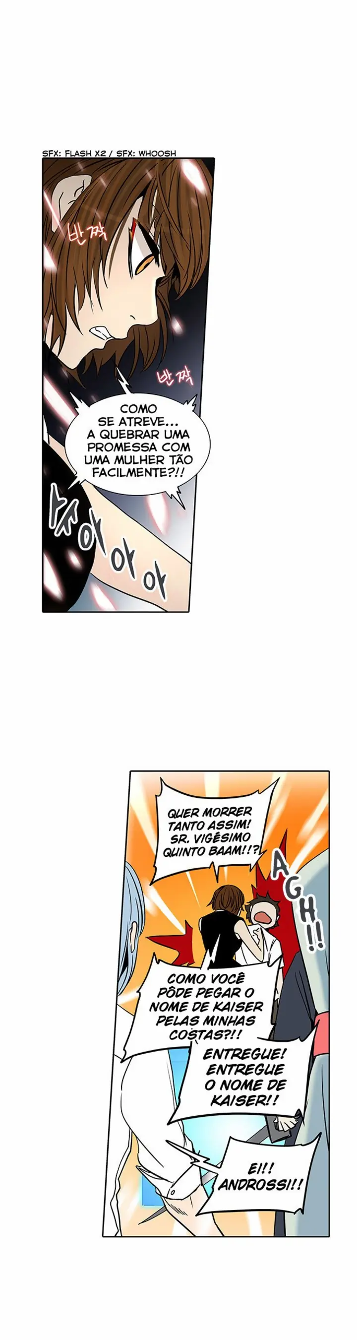 Read Tower of God PT Manga Online