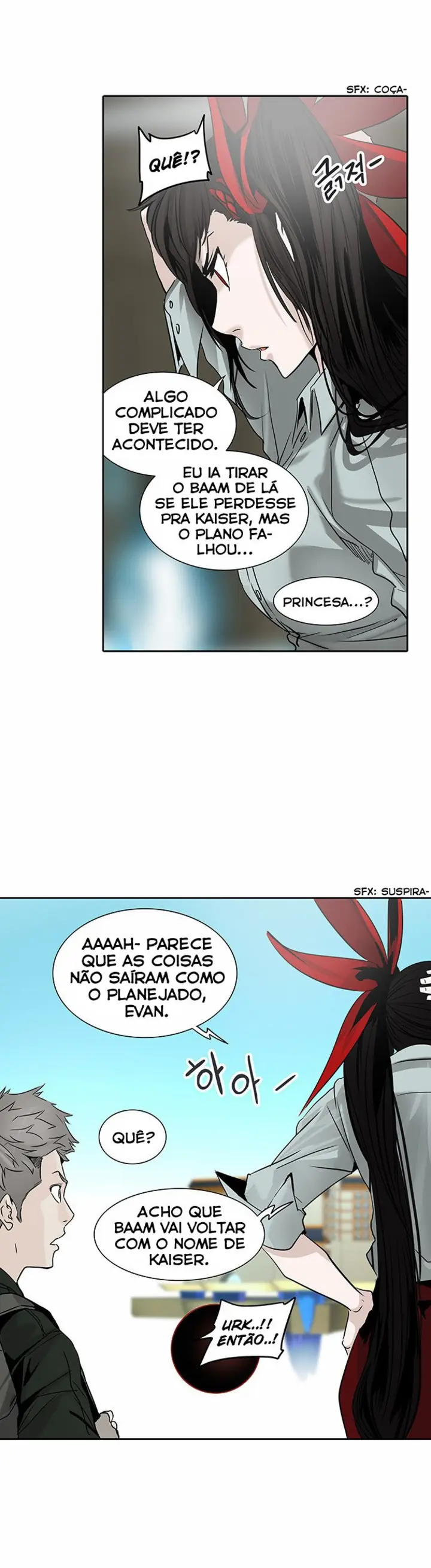 Read Tower of God PT Manga Online