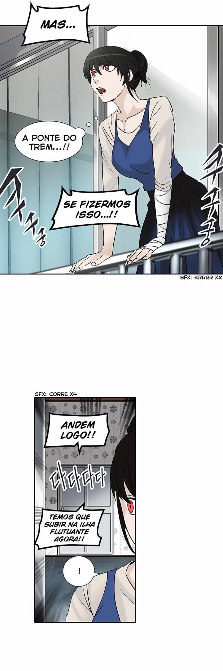 Read Tower of God PT Manga Online
