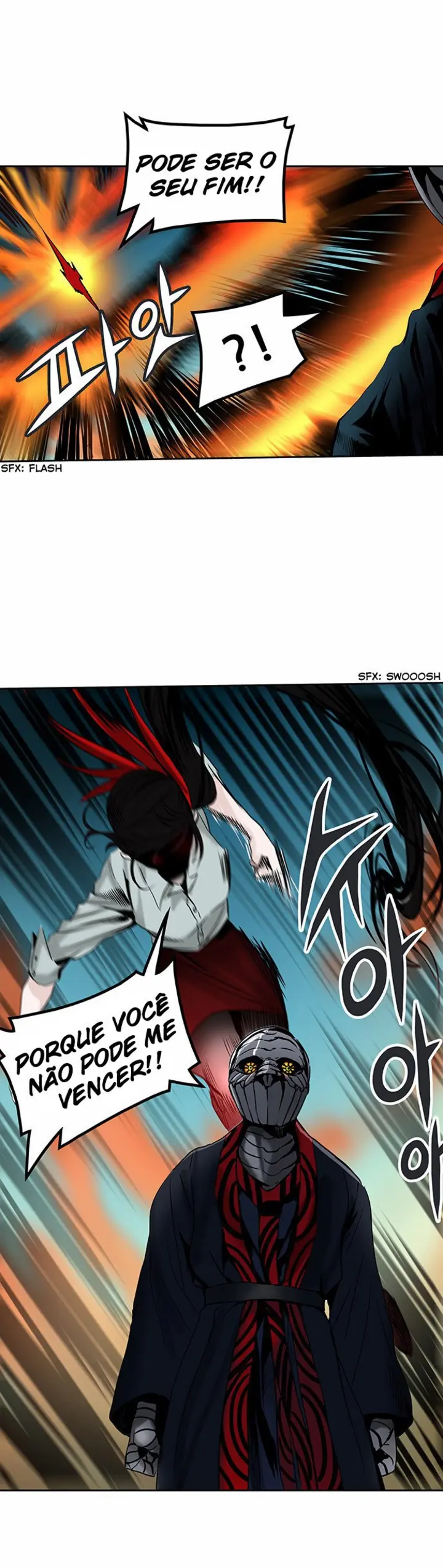 Read Tower of God PT Manga Online