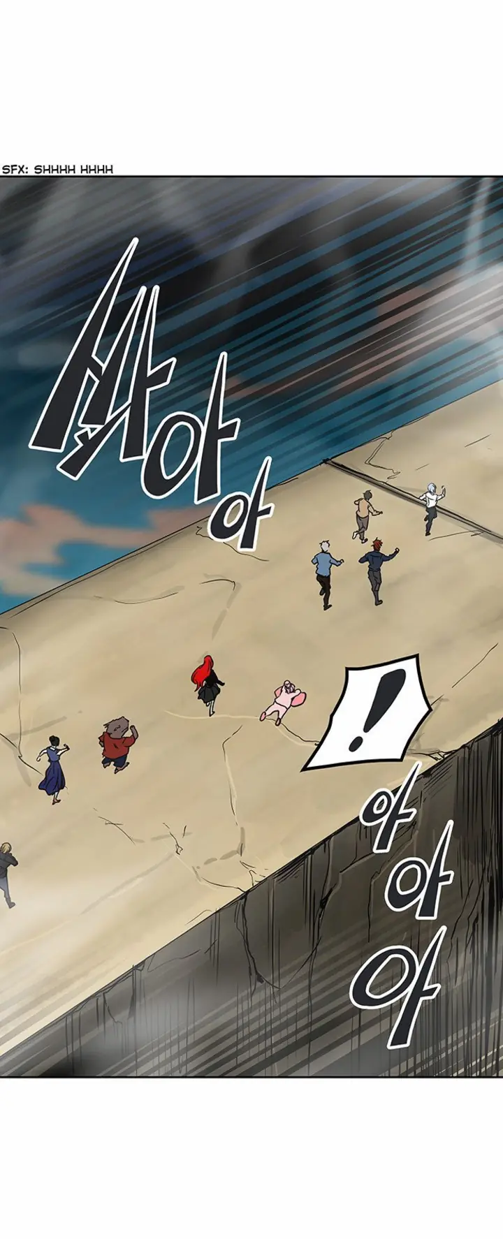 Read Tower of God PT Manga Online