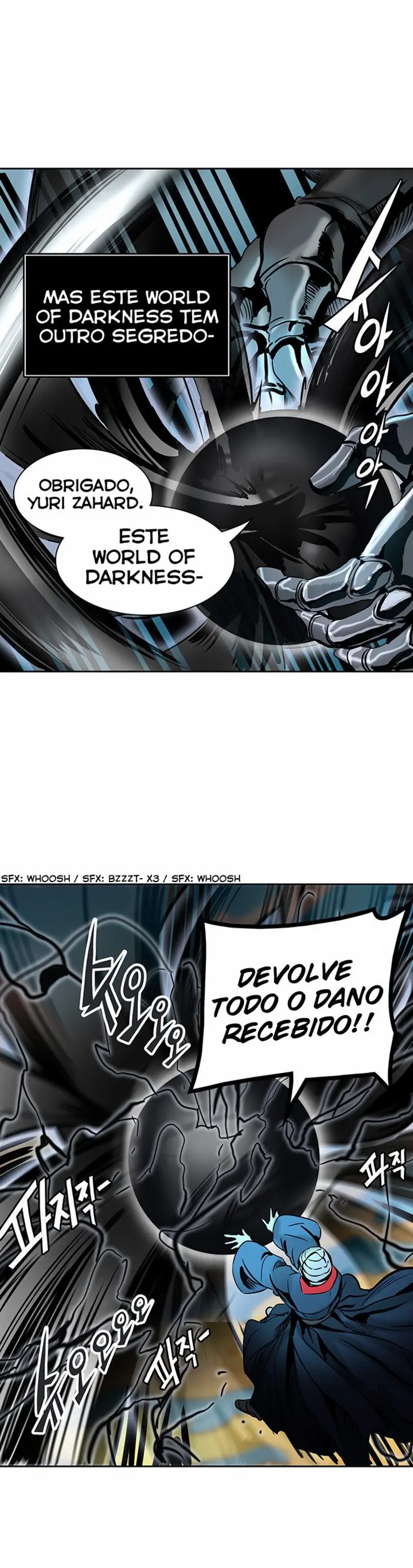 Read Tower of God PT Manga Online