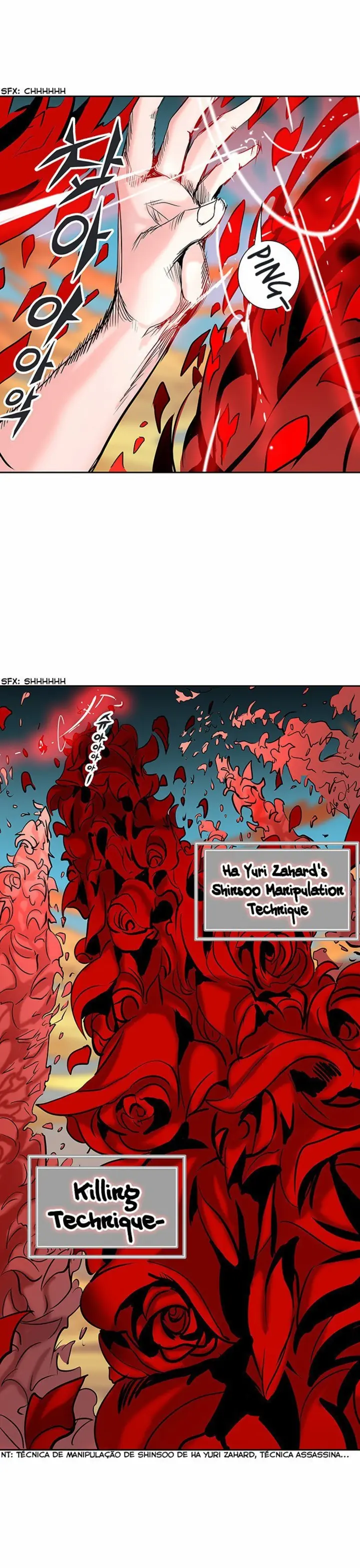 Read Tower of God PT Manga Online