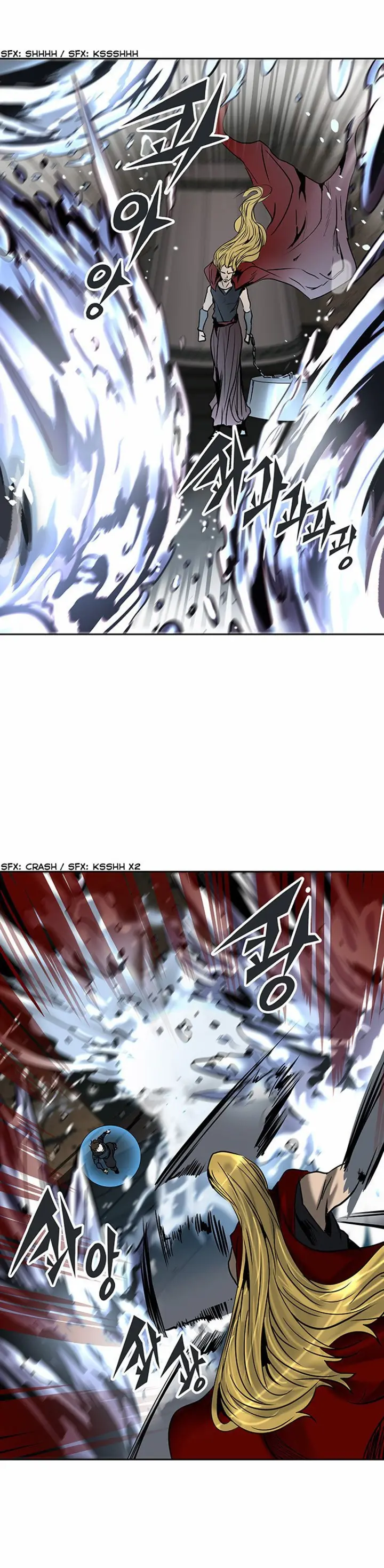 Read Tower of God PT Manga Online