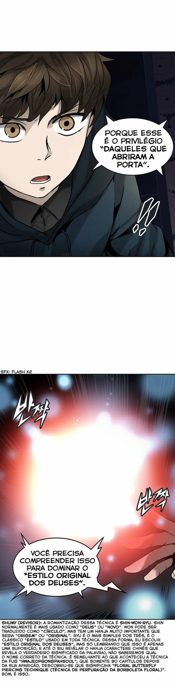 Read Tower of God PT Manga Online