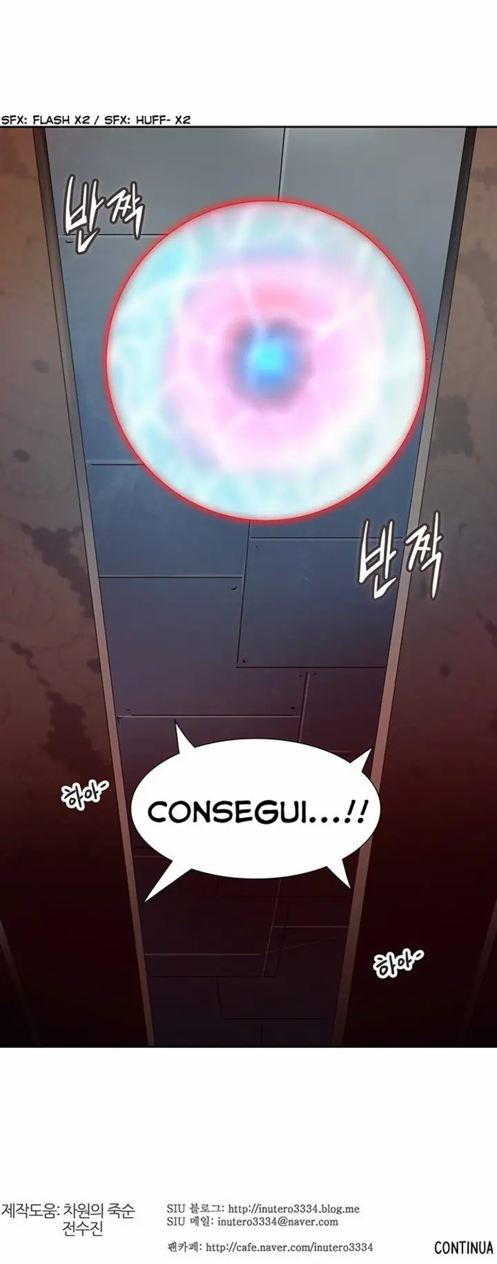 Read Tower of God PT Manga Online