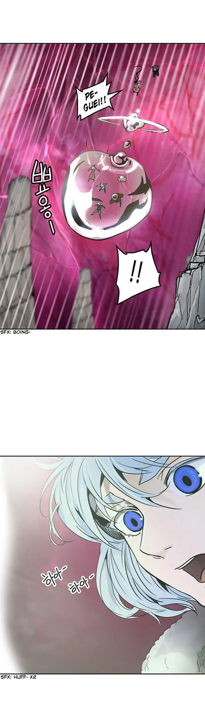Read Tower of God PT Manga Online