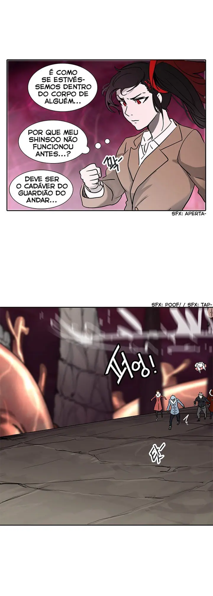 Read Tower of God PT Manga Online