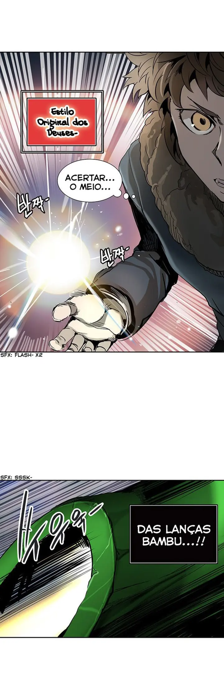 Read Tower of God PT Manga Online