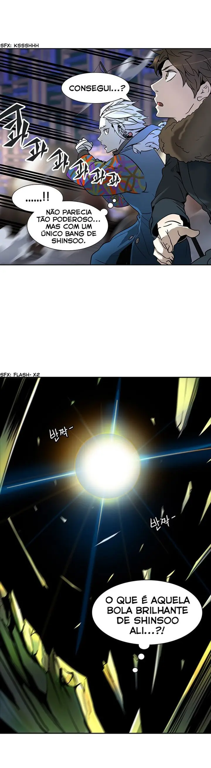 Read Tower of God PT Manga Online