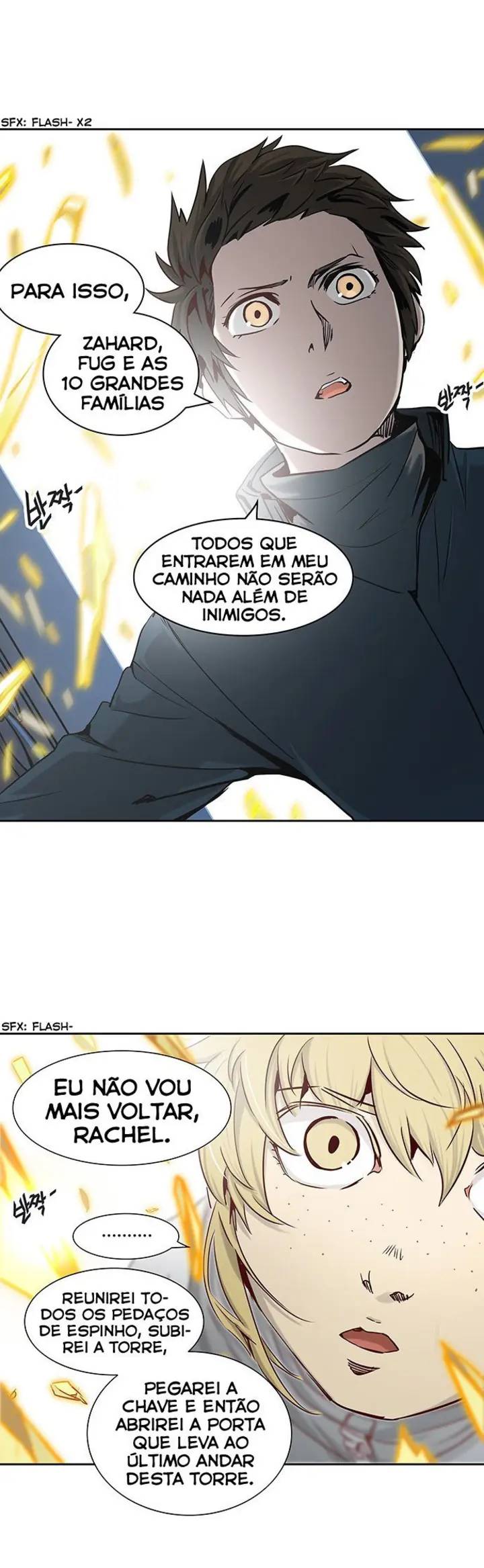 Read Tower of God PT Manga Online