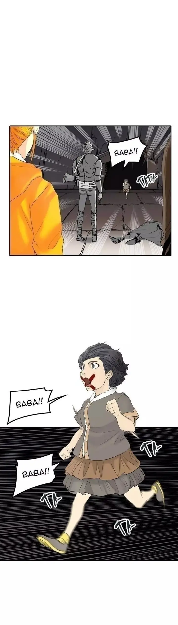 Read Tower of God PT Manga Online