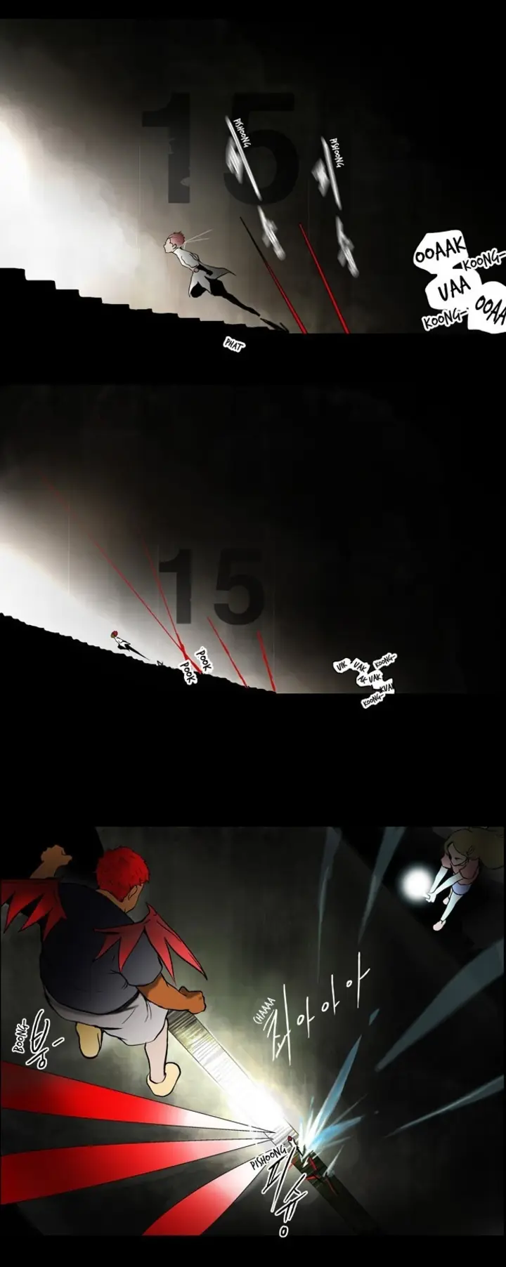 Read Tower of God PT Manga Online
