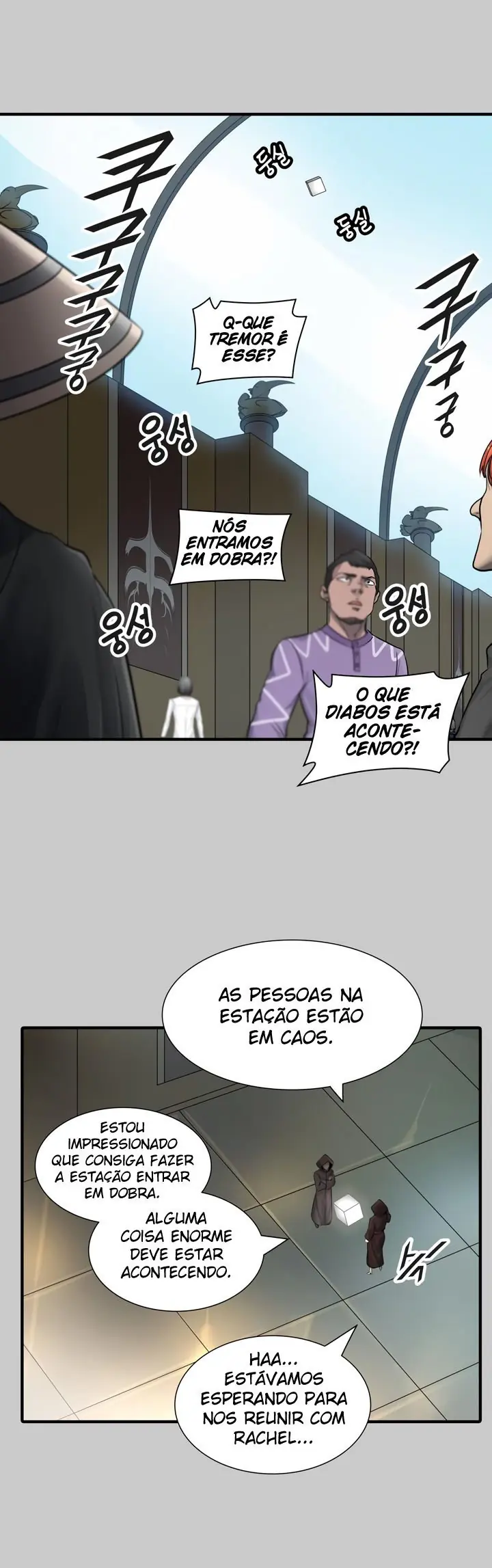 Read Tower of God PT Manga Online