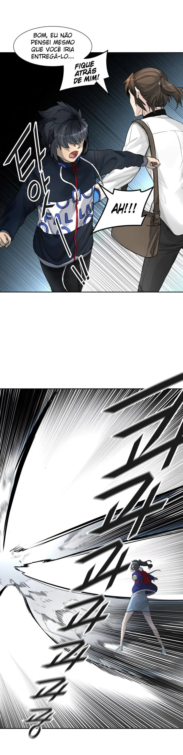 Read Tower of God PT Manga Online