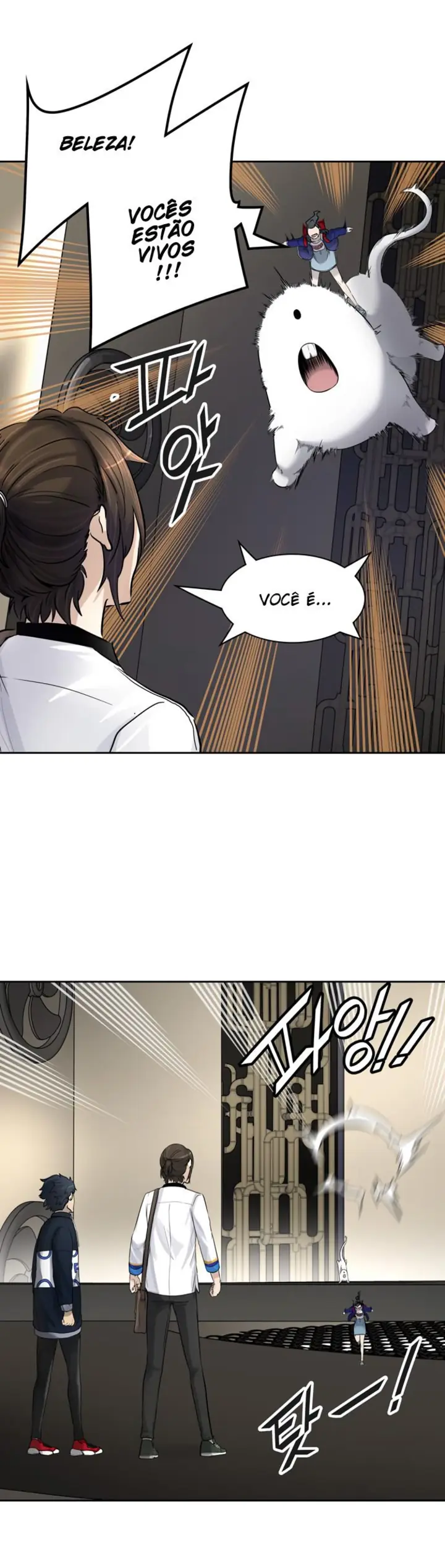 Read Tower of God PT Manga Online