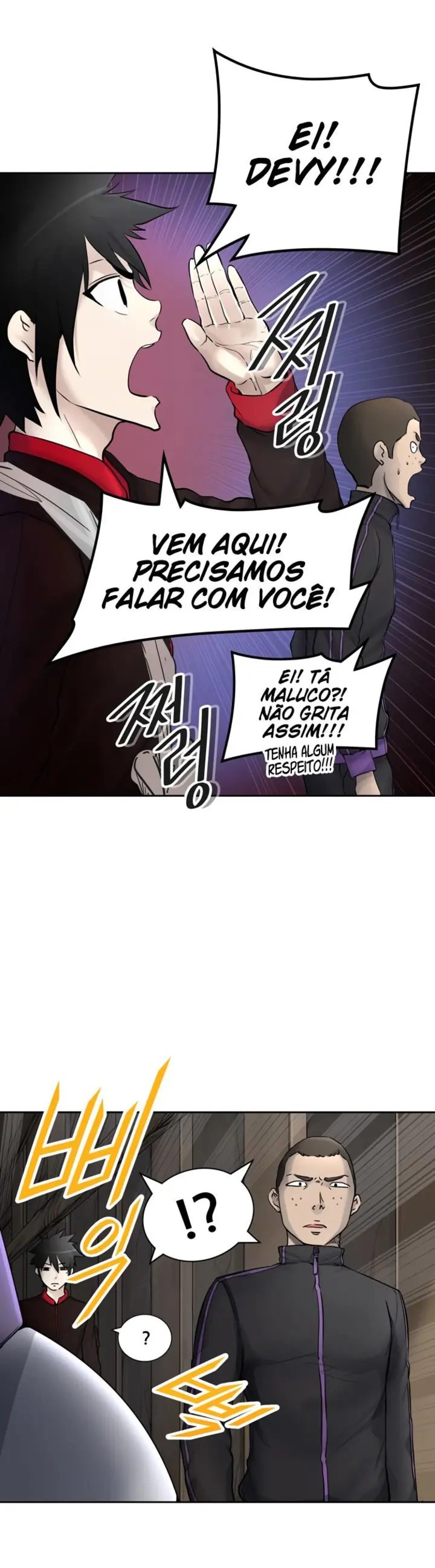 Read Tower of God PT Manga Online