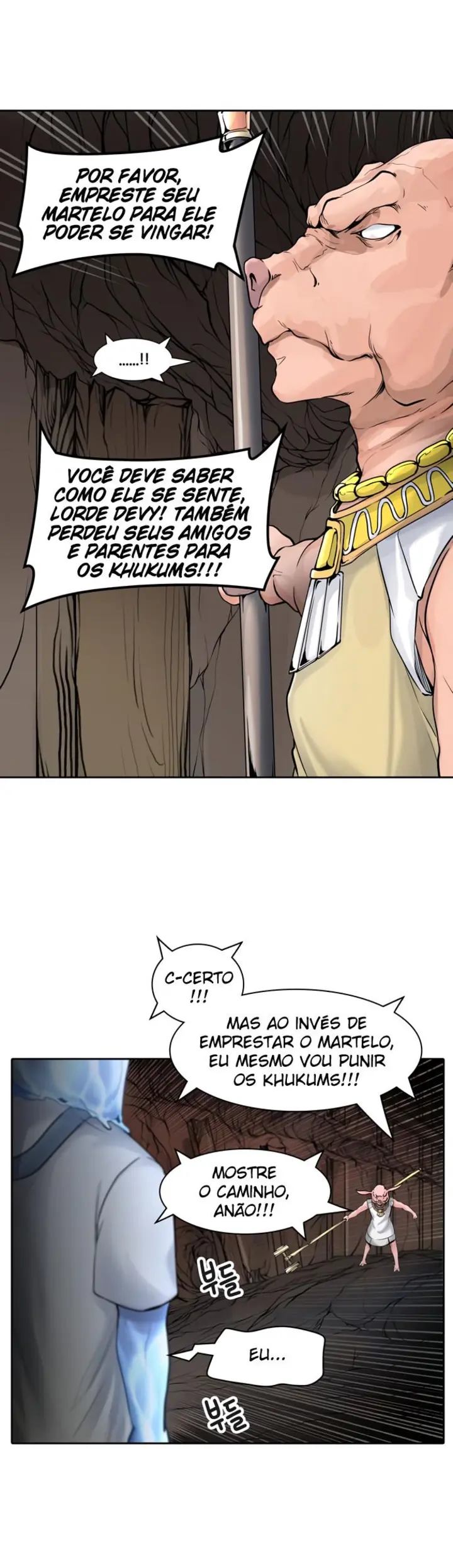 Read Tower of God PT Manga Online