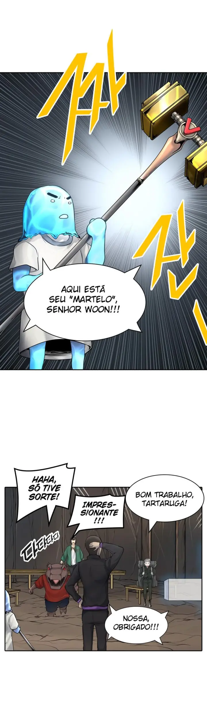 Read Tower of God PT Manga Online
