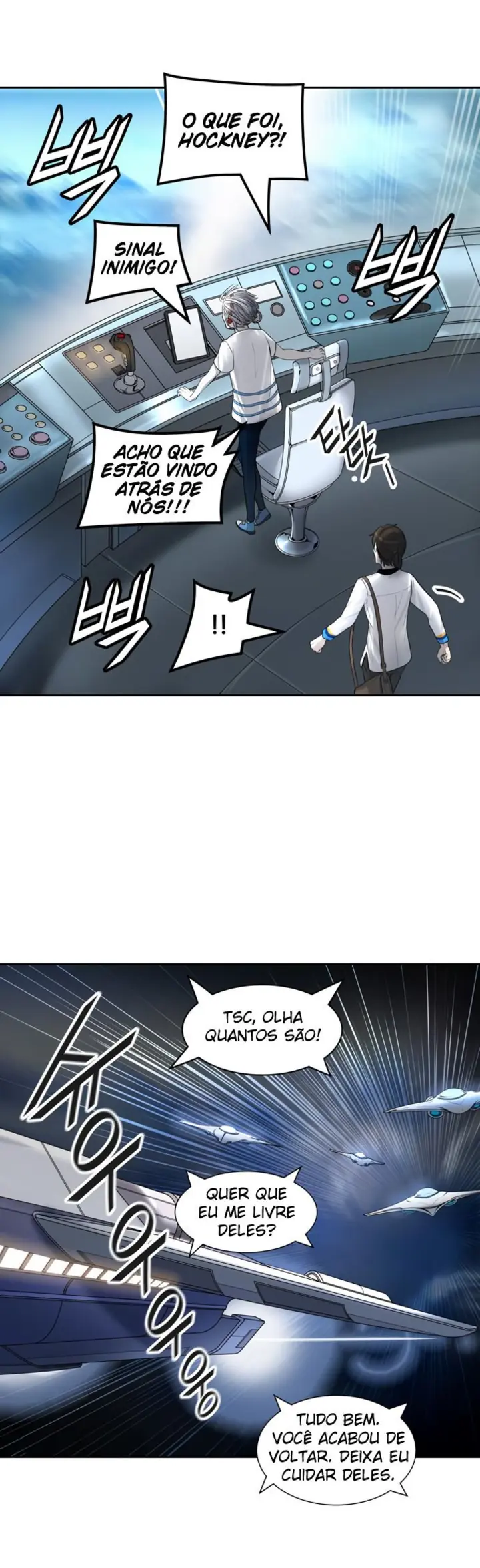 Read Tower of God PT Manga Online