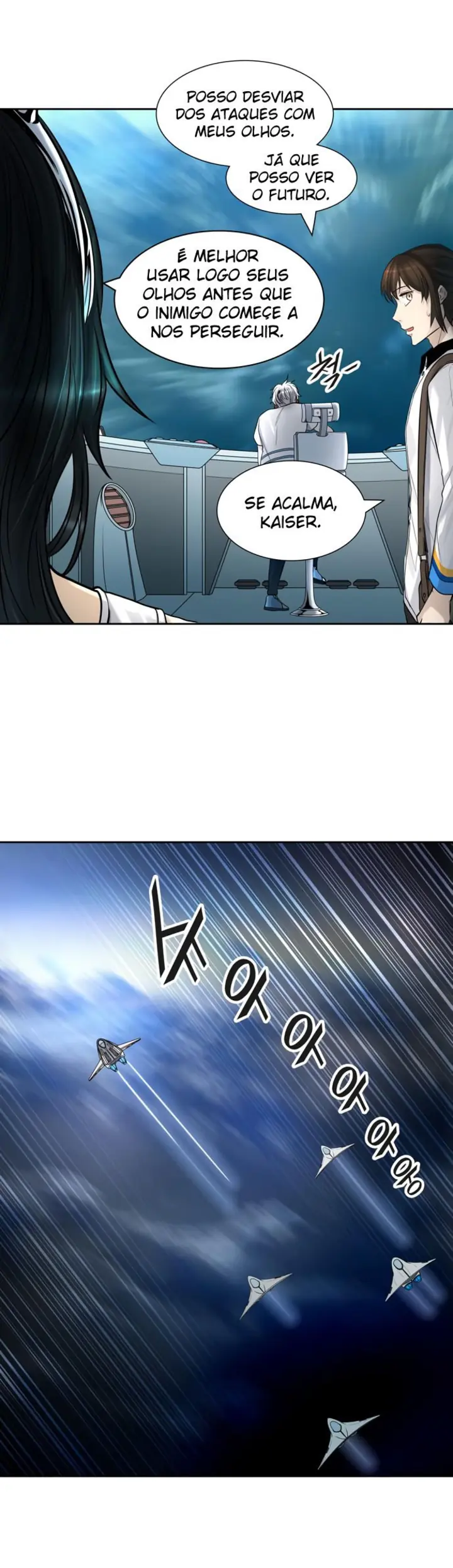 Read Tower of God PT Manga Online