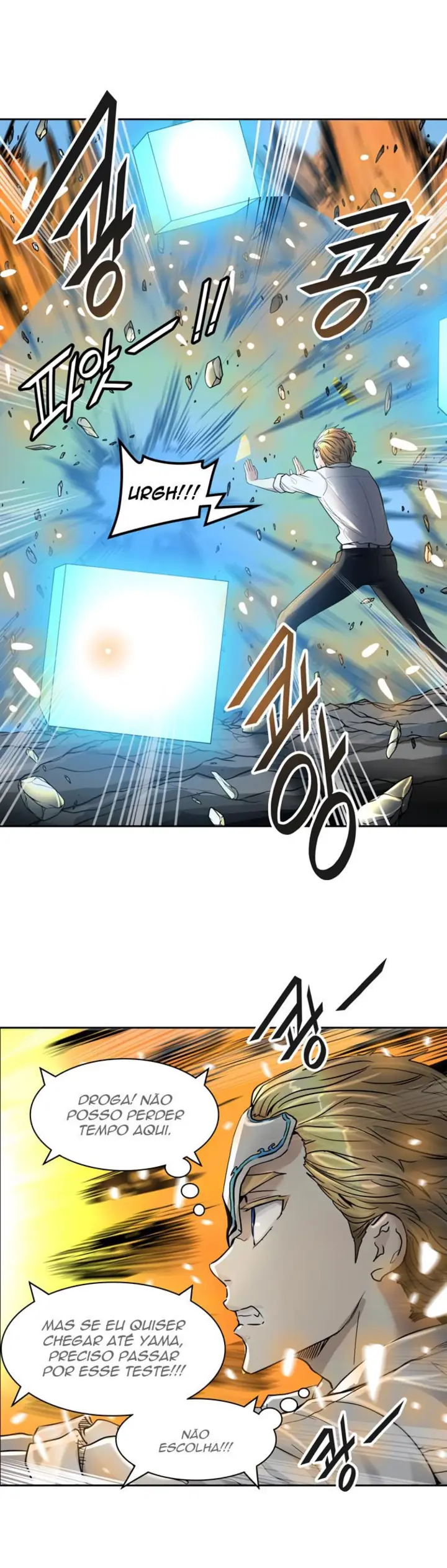 Read Tower of God PT Manga Online