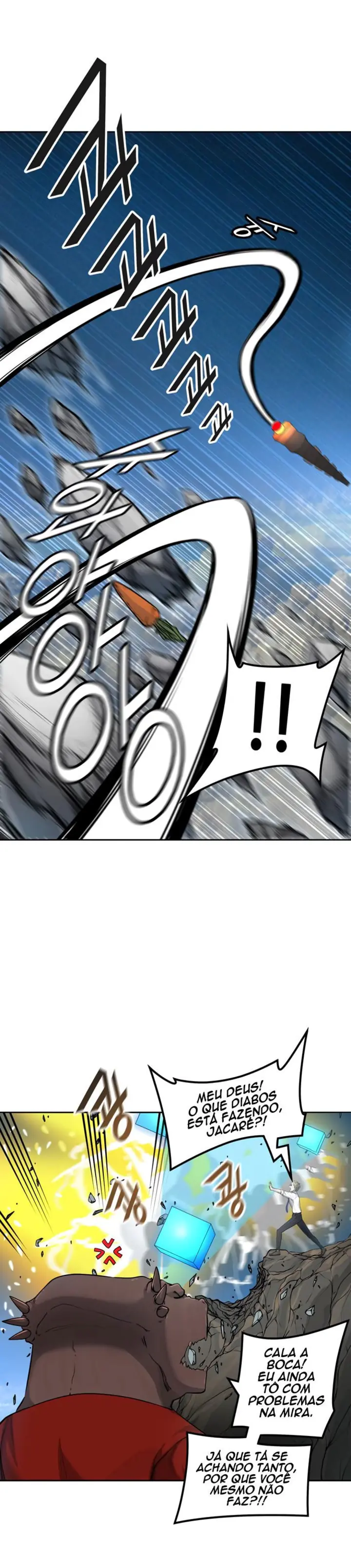 Read Tower of God PT Manga Online
