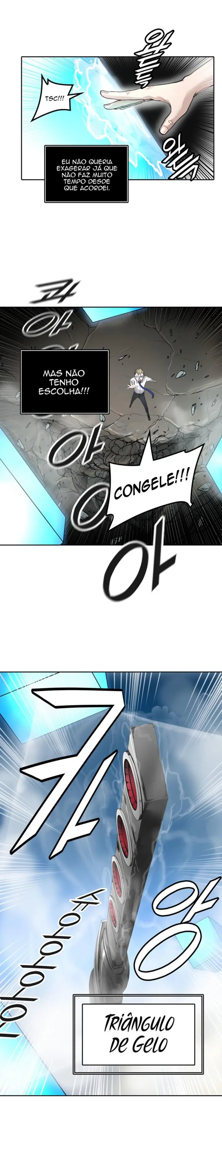 Read Tower of God PT Manga Online