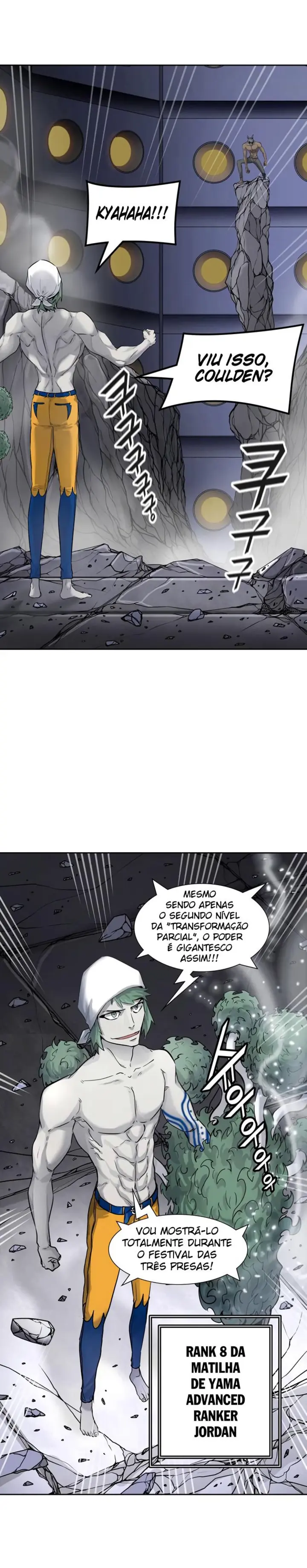 Read Tower of God PT Manga Online