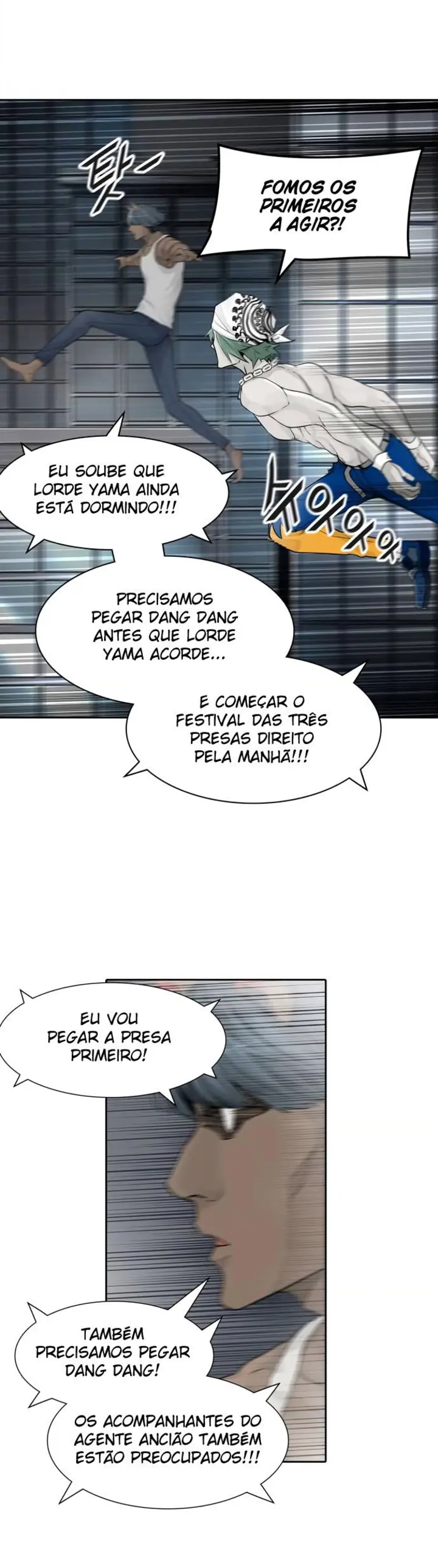 Read Tower of God PT Manga Online