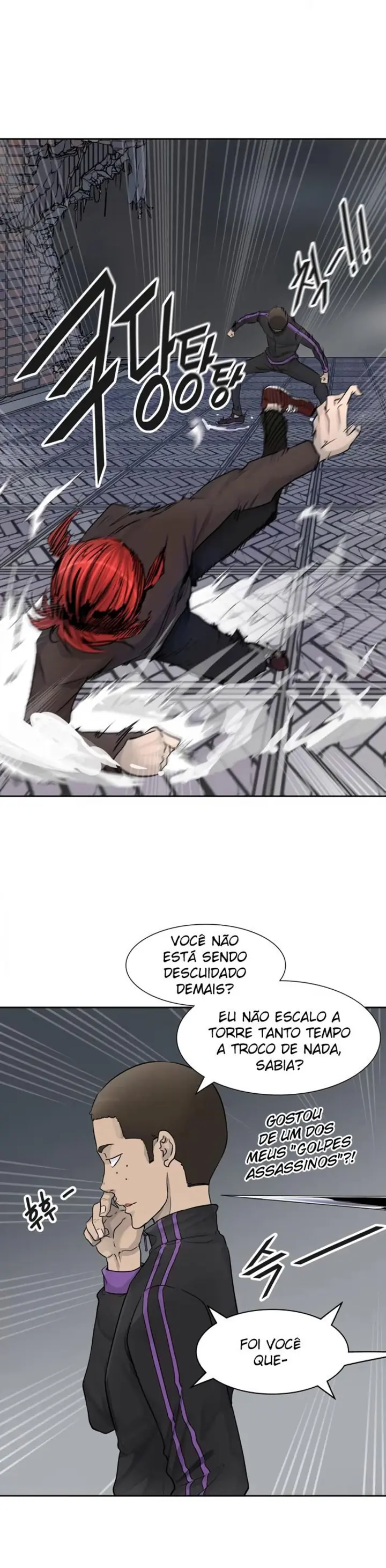 Read Tower of God PT Manga Online