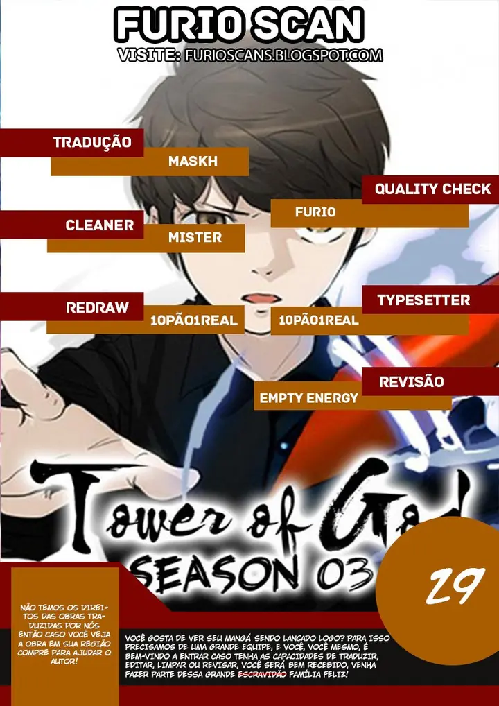 Read Tower of God PT Manga Online