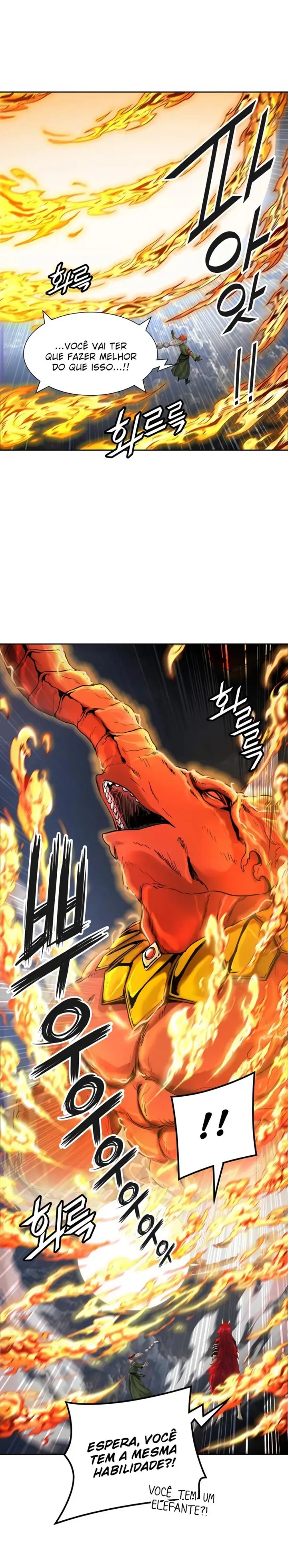 Read Tower of God PT Manga Online