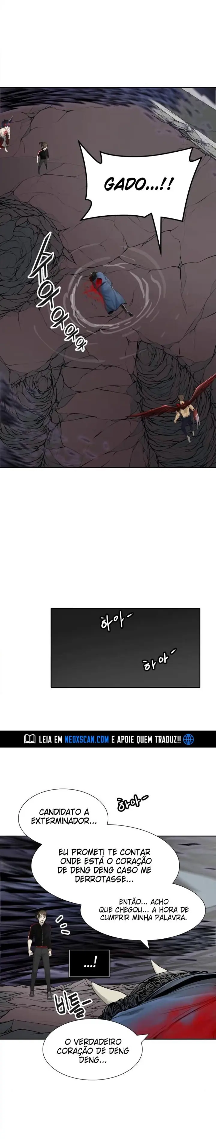 Read Tower of God PT Manga Online
