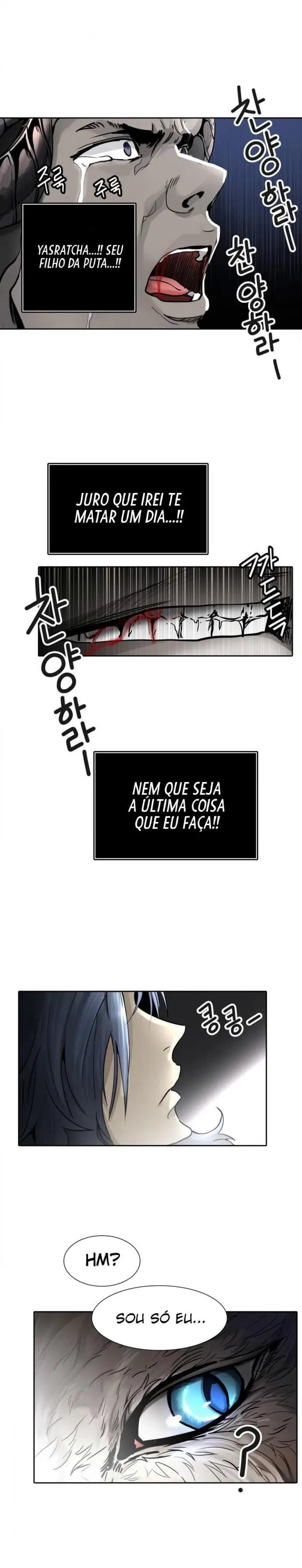 Read Tower of God PT Manga Online